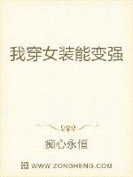 艳妇系列短篇500目录txt下载剧情介绍