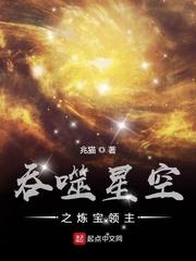 4455av剧情介绍