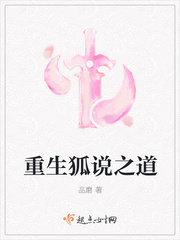 蜜情缘网站剧情介绍