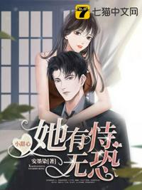 新play精品剧情介绍