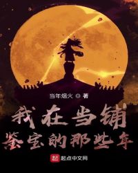 幻想影院剧情介绍