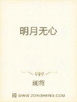 scp166下面剧情介绍