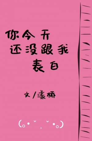 风起云涌乔梁叶心仪全文免费阅读剧情介绍