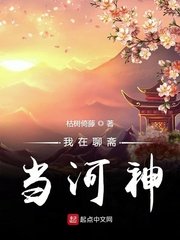 青娱乐网站剧情介绍