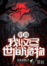 终结者 创世纪剧情介绍