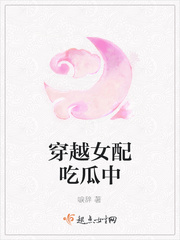 三级4级做a爰60分钟老年人剧情介绍