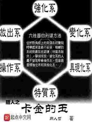 东宫免费观看全集剧情介绍