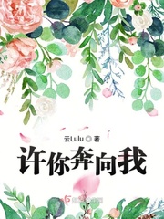 黑榜2剧情介绍