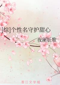 昆仑奴电视剧全集剧情介绍