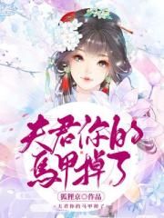 pcrow作品在哪里看剧情介绍