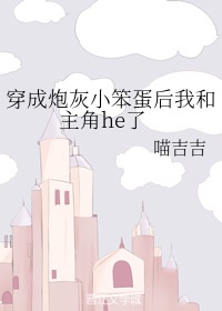 十八以下岁女子毛片剧情介绍