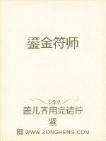 夫妇被隔窗帘精油按摩全集剧情介绍