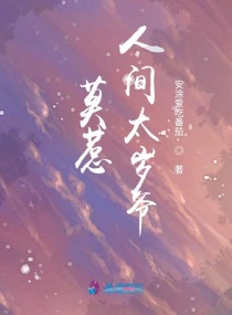 夜夜中文网剧情介绍