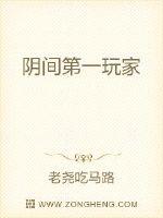 初中生一小时50元剧情介绍