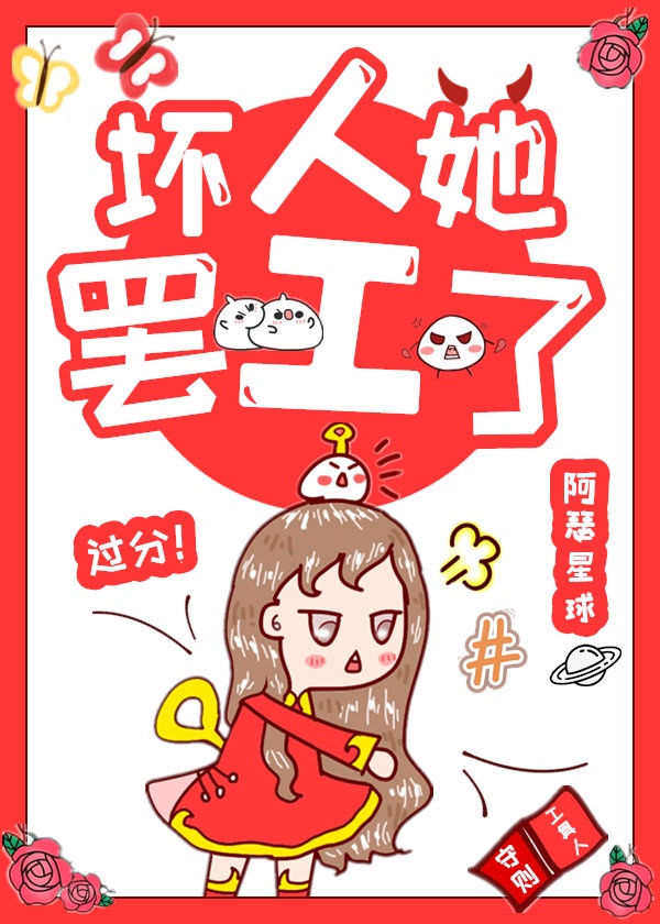 漫画污免费版剧情介绍