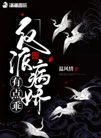 eee50新网址是多少剧情介绍