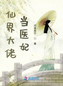 美女撒尿全过程免费剧情介绍