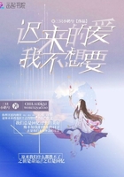 雨后小故事gif图动态在线观看剧情介绍