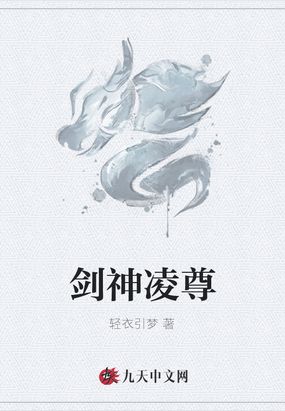 瞿颖张亚东剧情介绍