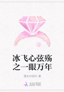 风月影院十八禁剧情介绍