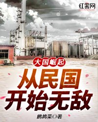 cfhd高清大区官网下载剧情介绍