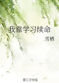 蜘蛛侠英雄归来百度云高清剧情介绍