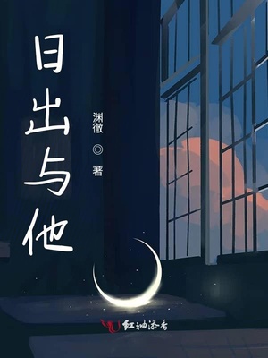 18进禁漫画动漫网站剧情介绍