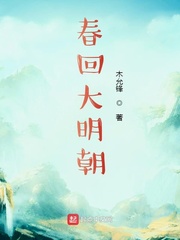 减少碳排放剧情介绍