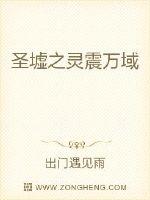 重生之盛宠甜妻叶爵剧情介绍