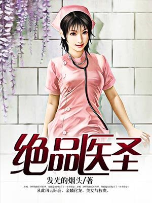 厉鬼将映下载剧情介绍