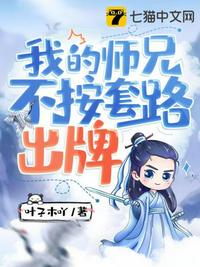 灵契漫画免费阅读全集下拉式剧情介绍