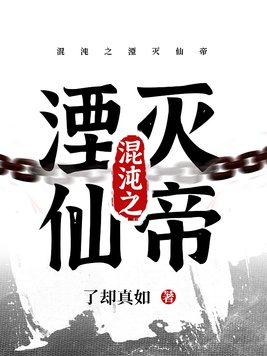 中文字幕v视界影院剧情介绍