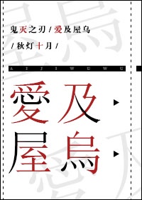 www.qingse剧情介绍