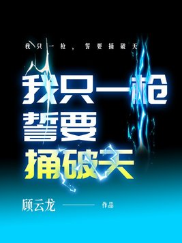 小马宝莉第9季剧情介绍