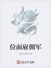 天师钟馗欧阳震华全集剧情介绍