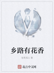 妄想老师剧情介绍