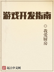 www.8888剧情介绍