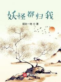 镜神寂剧情介绍