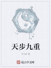 明星激吻超长吻戏视频剧情介绍