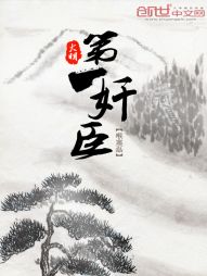 歌舞青春剧情介绍