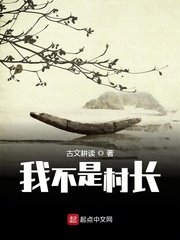 文爱app剧情介绍