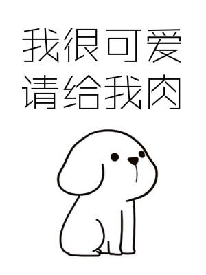 纤夫的爱无删减在线剧情介绍