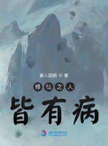 嗜血之夜剧情介绍