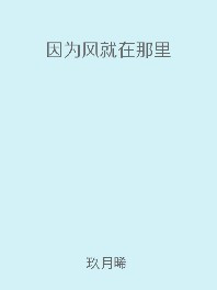 公主我想要剧情介绍