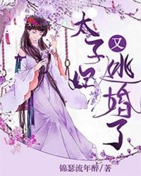 美女被触手怪吸乳漫画剧情介绍