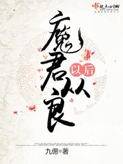 龚玥菲版潘金莲未删减剧情介绍