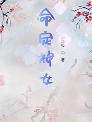 风筝 影子剧情介绍