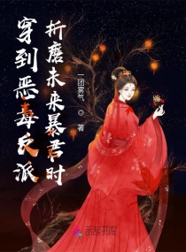 亚洲女初尝黑人巨剧情介绍