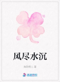 变形金刚5免费观看完整版剧情介绍