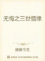 装修工让我变gay剧情介绍